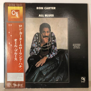 Ron Carter - All Blues (LP, Album, RE, Gat)