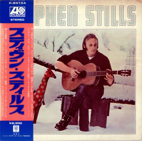 Stephen Stills - Stephen Stills (LP, Album, RE) - 画像 (2)