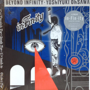 Yoshiyuki Ohsawa = 大沢誉志幸* - In・Fin・Ity = Beyond Infinity (LP, Album)