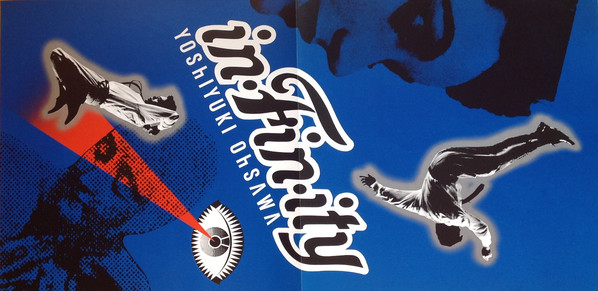 Yoshiyuki Ohsawa = 大沢誉志幸 - In・Fin・Ity = Beyond Infinity (LP, Album) - 画像 (5)