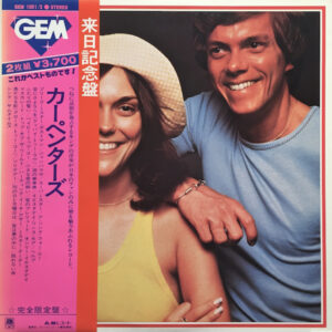 Carpenters - Gem Of Carpenters (2xLP, Comp)