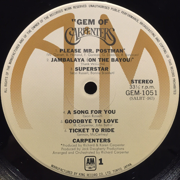 Carpenters - Gem Of Carpenters (2xLP, Comp) - 画像 (3)