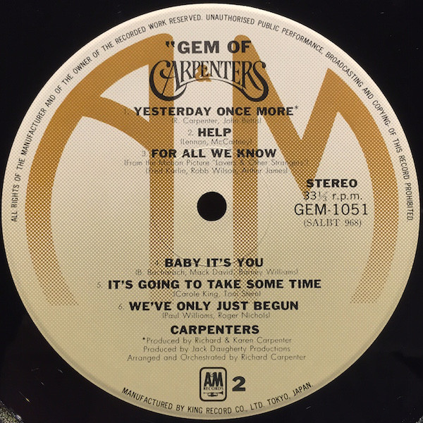 Carpenters - Gem Of Carpenters (2xLP, Comp) - 画像 (4)