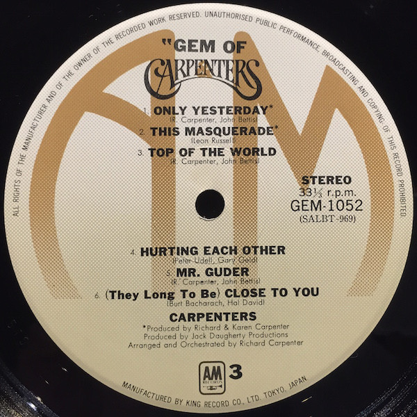 Carpenters - Gem Of Carpenters (2xLP, Comp) - 画像 (5)