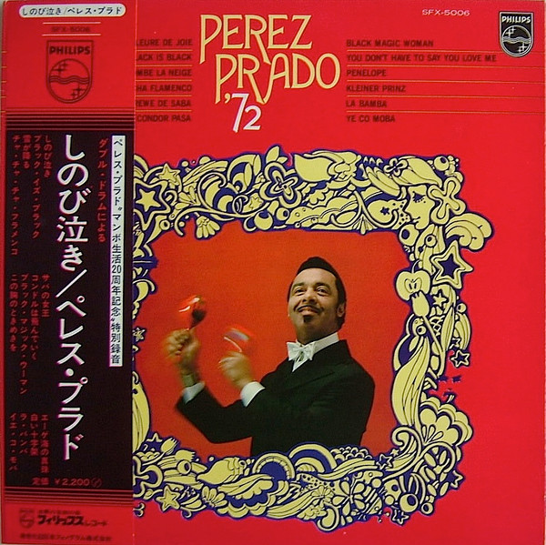 Perez Prado - Perez Prado '72 (LP, Album)