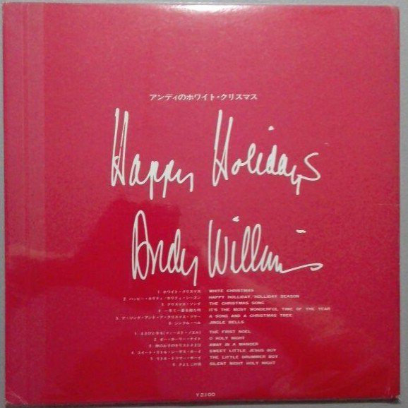 Andy Williams - The Andy Williams Christmas Album (LP, Album, Gat) - 画像 (2)