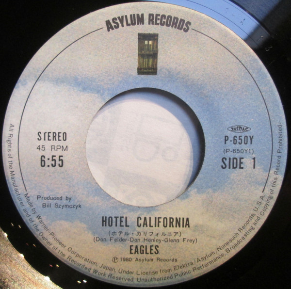 Eagles - Hotel California (7", Single) - 画像 (3)