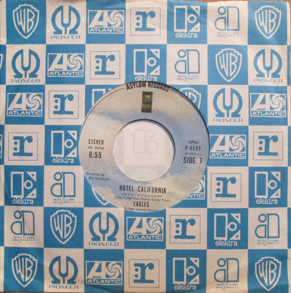 Eagles - Hotel California (7", Single) - 画像 (5)