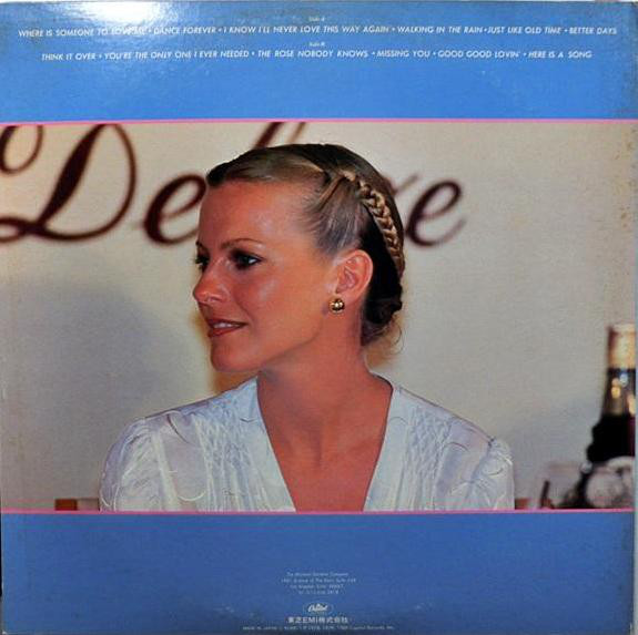 Cheryl Ladd - The Best Of Cheryl Ladd (LP, Comp, Gat) - 画像 (2)