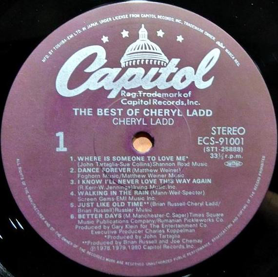 Cheryl Ladd - The Best Of Cheryl Ladd (LP, Comp, Gat) - 画像 (3)