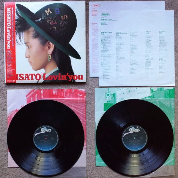 渡辺美里 - Lovin' You (2xLP, Album, Tri) - 画像 (4)