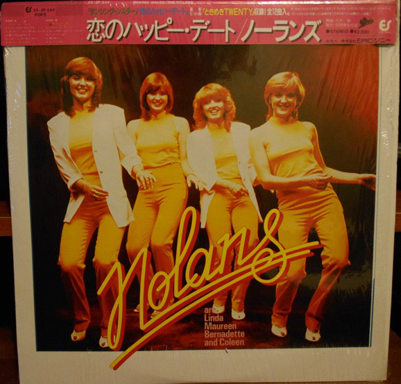 The Nolans - Making Waves (LP, Album) - 画像 (3)