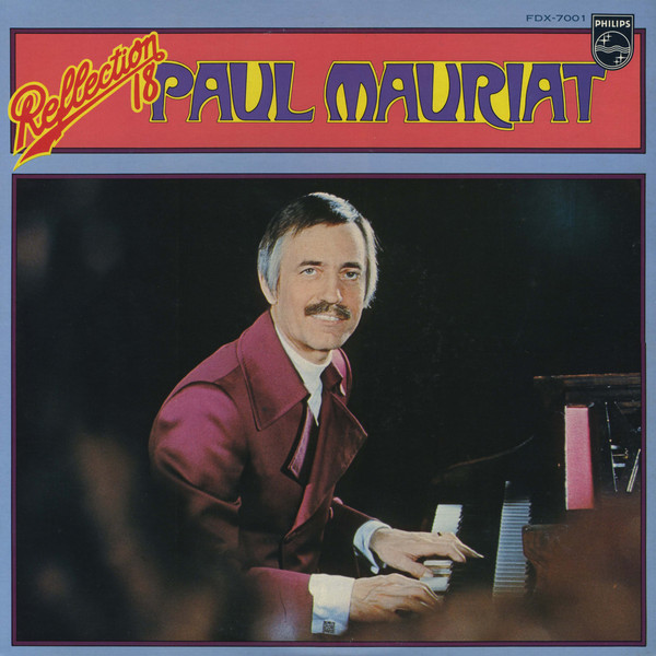 Paul Mauriat - Reflection 18 (LP, Comp) - 画像 (2)