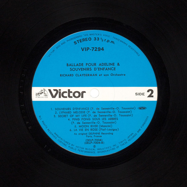 Richard Clayderman - Ballade Pour Adeline & Souvenirs D'Enfance (LP, Album) - 画像 (4)