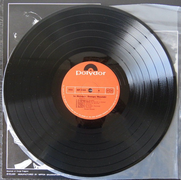 Georges Moustaki - Georges Moustaki (LP, Album) - 画像 (4)
