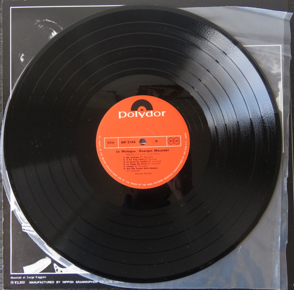 Georges Moustaki - Georges Moustaki (LP, Album) - 画像 (5)