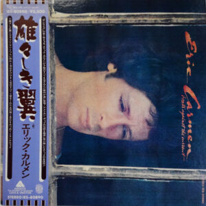 Eric Carmen - Boats Against The Current (LP, Album, Gat)