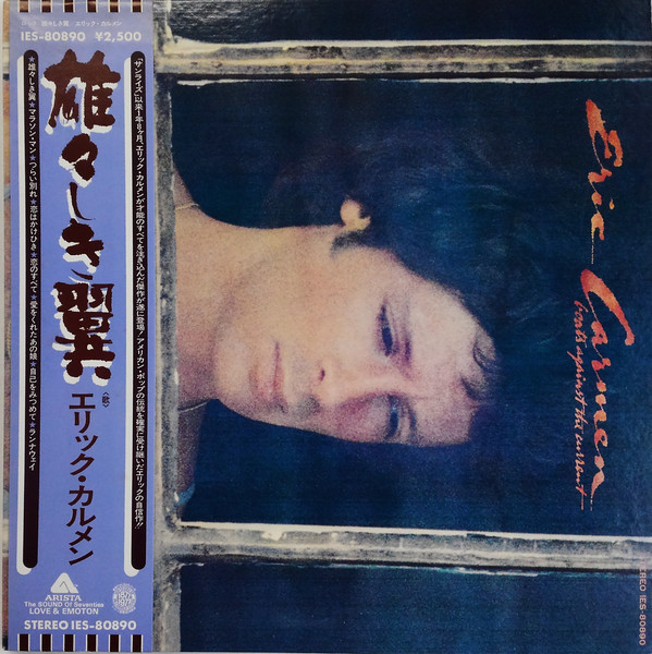 Eric Carmen - Boats Against The Current (LP, Album, Gat)