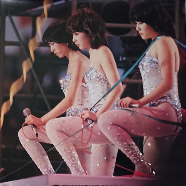 キャンディーズ - Final Carnival Plus One = ファイナルカーニバル プラス・ワン (3xLP, Album, Tri) - 画像 (3)