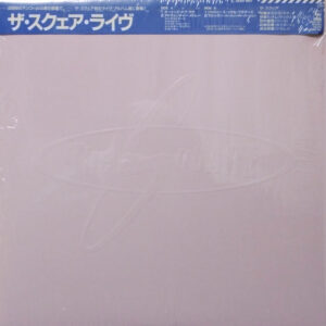 The Square* - The Square Live (LP, Album)