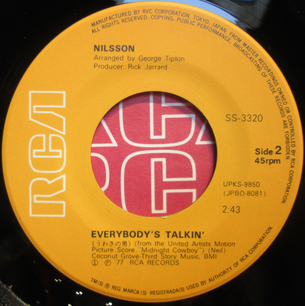 Nilsson - Without You / Everybody's Talkin' (7", Single, RE) - 画像 (4)
