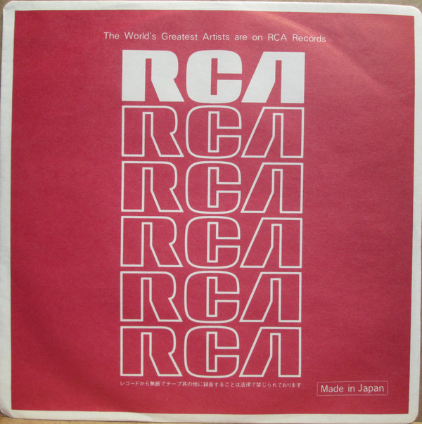 Nilsson - Without You / Everybody's Talkin' (7", Single, RE) - 画像 (5)