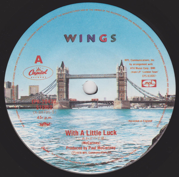 Wings - With A Little Luck (7", Single) - 画像 (3)