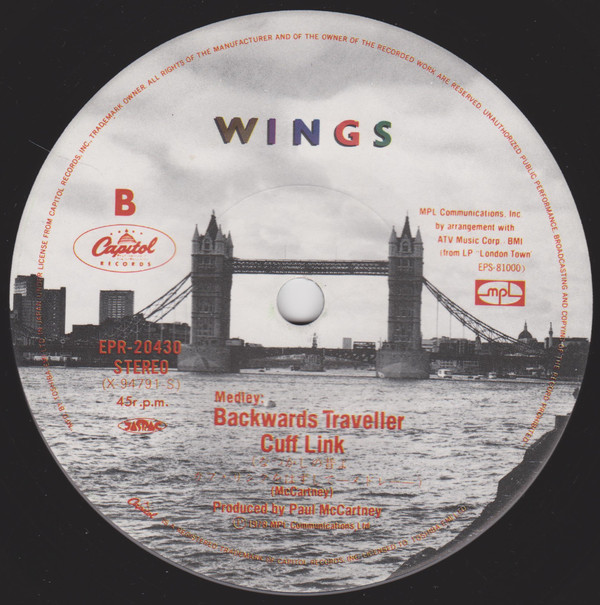 Wings - With A Little Luck (7", Single) - 画像 (4)