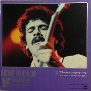 Various - The Sounds Of Rock Revolution (LP, Album, Ltd, Boo)