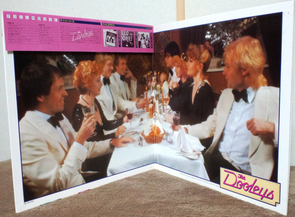 The Dooleys - Full House (LP, Album, gat) - 画像 (3)