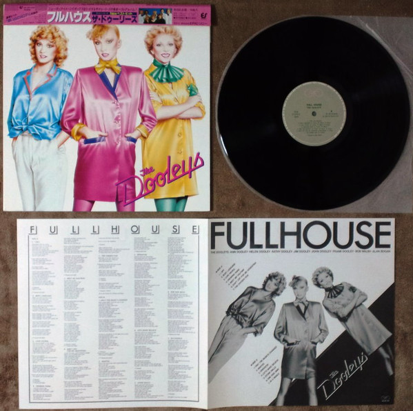 The Dooleys - Full House (LP, Album, gat) - 画像 (5)