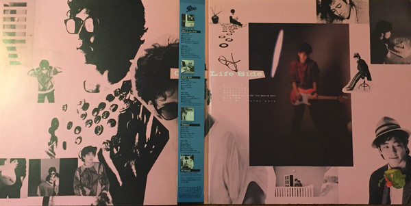 Motoharu Sano = 佐野元春 - No Damage (14 のありふれたチャイム達) (LP, Comp, Gat) - 画像 (3)