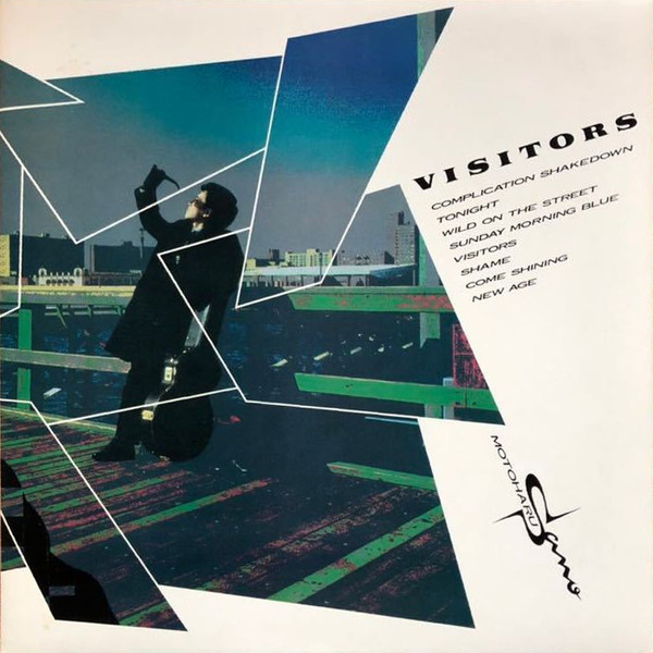 Motoharu Sano = Motoharu Sano - Visitors (LP, Album, Gat)