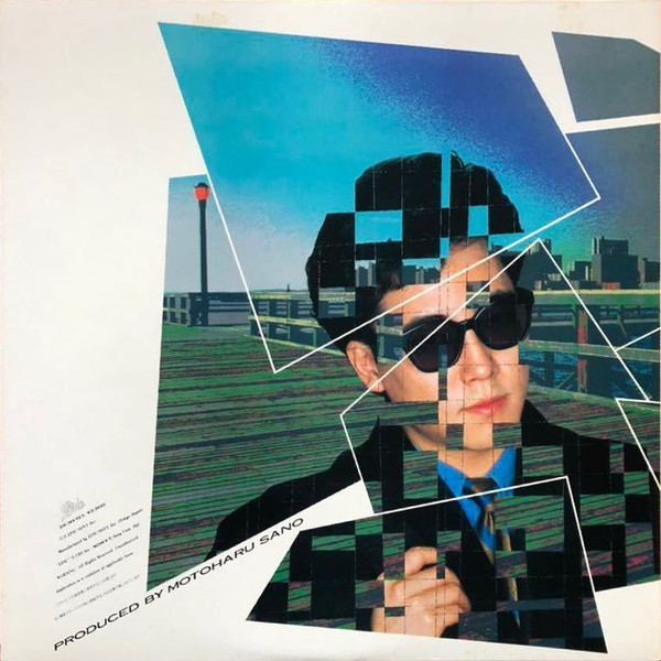Motoharu Sano = 佐野元春 - Visitors (LP, Album, Gat) - 画像 (2)