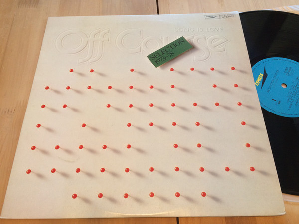 Off Course = オフコース - Selection 1973-78 = セレクション1973-78 (LP, Comp) - 画像 (3)