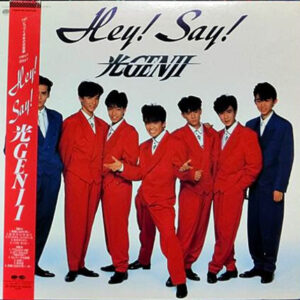 光Genji - Hey! Say! (LP, Album, Ltd, Gat)