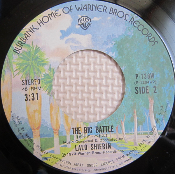 ラロ・シフリン = Lalo Schifrin - 燃えよドラゴン = Theme From Enter The Dragon (7", Single, RE) - 画像 (3)