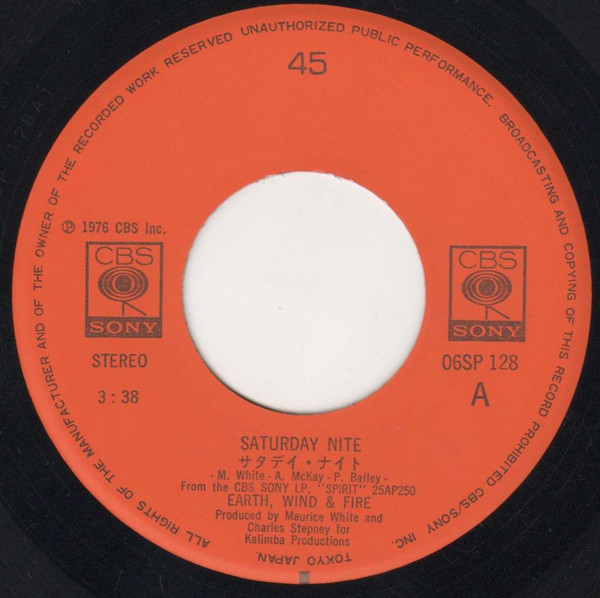 Earth, Wind & Fire - Saturday Nite (7", Single) - 画像 (3)