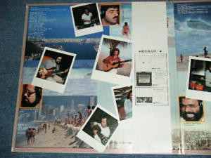 Lee Ritenour - Lee Ritenour In Rio (LP, Album, Gat) - 画像 (3)