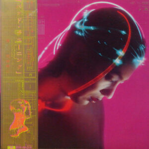 沢田研二* - Bad Tuning (LP)