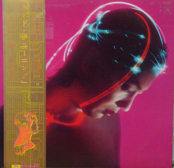 沢田研二 - Bad Tuning (LP)