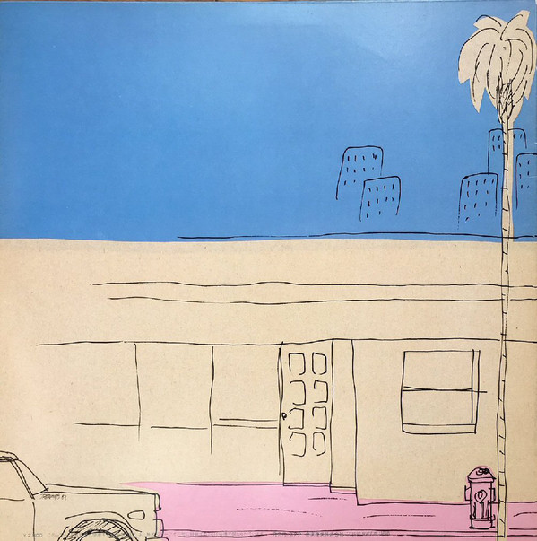 Mariko Takahashi = 髙橋真梨子 - 5th Love Affair (LP, Album) - 画像 (3)