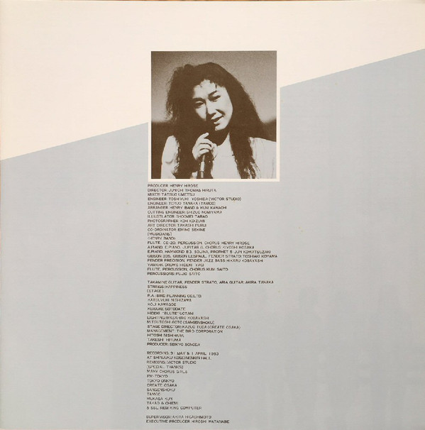 Mariko Takahashi = 髙橋真梨子 - 5th Love Affair (LP, Album) - 画像 (5)