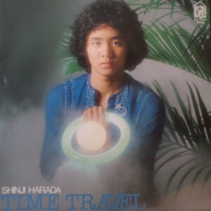 原田真二 = Shinji Harada - タイム・トラベル = Time Travel / ジョイ = Joy (7", Single)