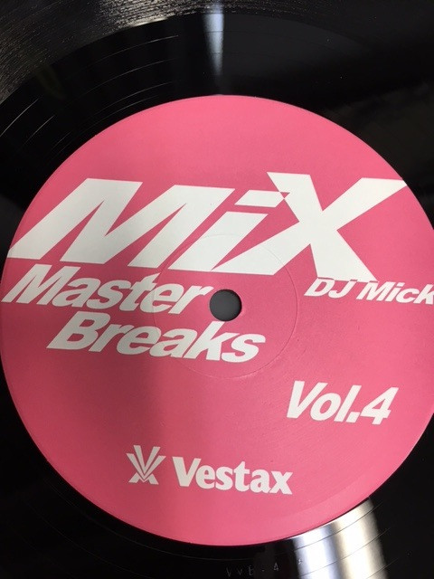 DJ Mick - Mix Master Brakes Vol.4 (12", Single)