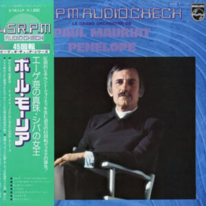 Paul Mauriat - Penelope (12", Comp)