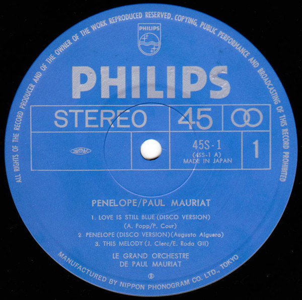 Paul Mauriat - Penelope (12", Comp) - 画像 (4)