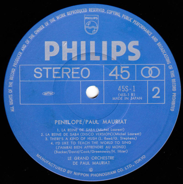 Paul Mauriat - Penelope (12", Comp) - 画像 (5)