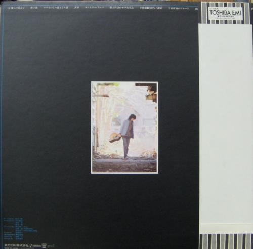 長渕剛 - 風は南から (LP, Album) - 画像 (2)