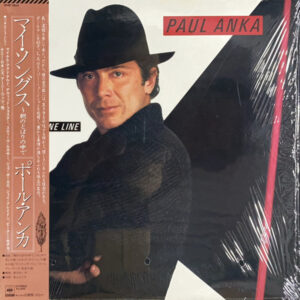Paul Anka - Walk A Fine Line (LP, Album, Promo)